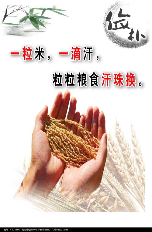 定制高仿密苏里州结婚证