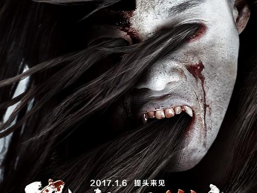 东南大学毕业证电子图